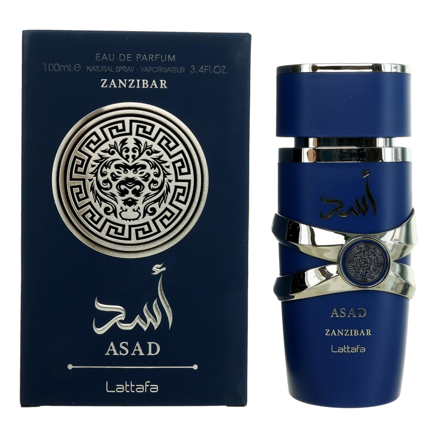Lataffa Asad Zanzibar