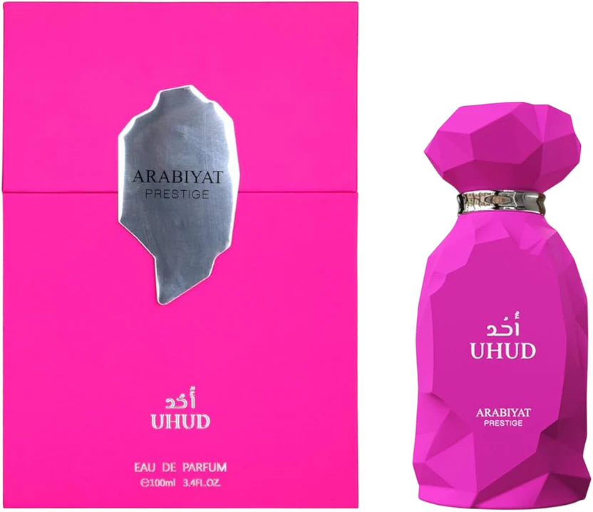 Arabiyat Prestige Uhud