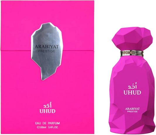 Arabiyat Prestige Uhud